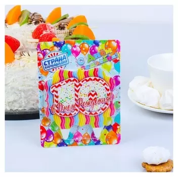 Свеча для торта Цифра 10