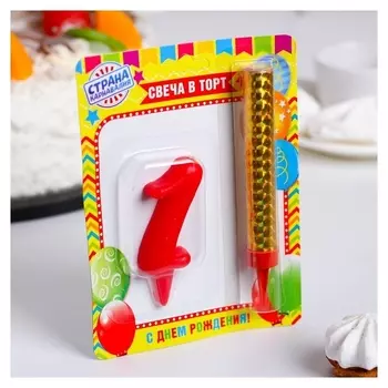 Свеча для торта Цифра 1 красная + фонтан