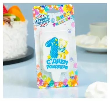 Свеча для торта Цифра 1 Мишка с подарком