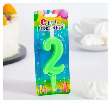 Свеча для торта цифра 2 Классика зелёная