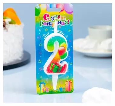 Свеча для торта цифра 2 Подарок