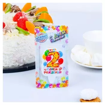 Свеча для торта цифра 2 Праздник