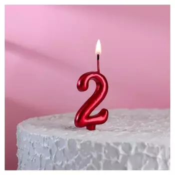 Свеча для торта, цифра "2", рубиновый