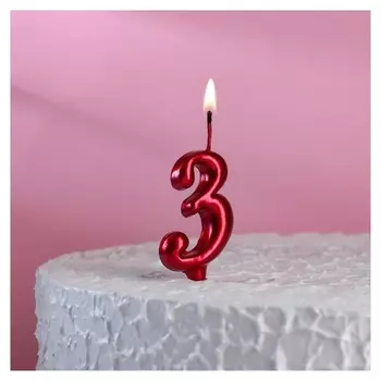 Свеча для торта, цифра "3", рубиновый
