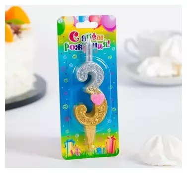 Свеча для торта цифра 3 Сердечки