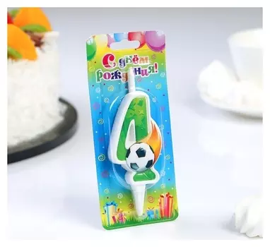 Свеча для торта цифра 4 Футбольная