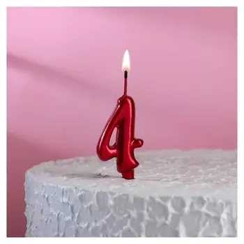 Свеча для торта, цифра "4", рубиновый