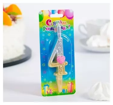 Свеча для торта цифра 4 Сердечки