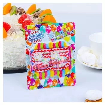 Свеча для торта Цифра 55