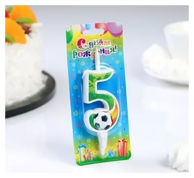 Свеча для торта цифра 5 Футбольная