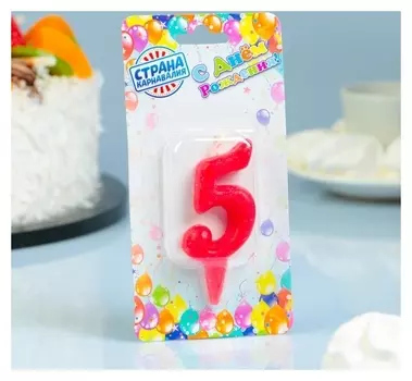 Свеча для торта Цифра 5 Овал