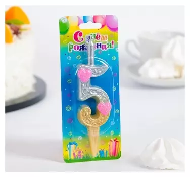 Свеча для торта цифра 5 Сердечки