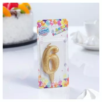 Свеча для торта цифра 6 Овал золотая большая