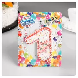 Свеча для торта Цифра 7