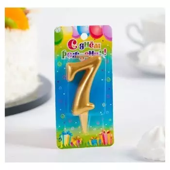 Свеча для торта цифра 7 Золотая