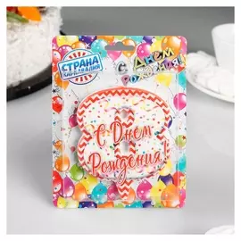 Свеча для торта Цифра 8