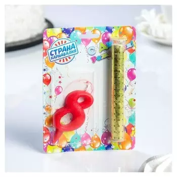 Свеча для торта Цифра 8 Овал + фонтан