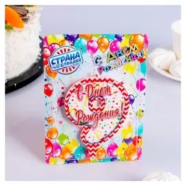 Свеча для торта Цифра 9