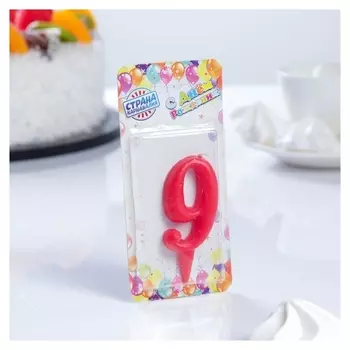 Свеча для торта цифра "Овал""9", красная