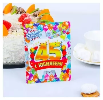 Свеча для торта Юбилейная 45