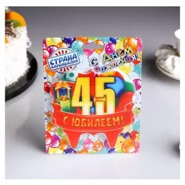 Свеча для торта красная Юбилейная 45 10×10 см