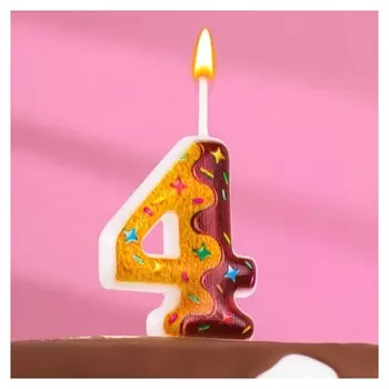 Свеча для торта "Печенье с шоколадной глазурью", цифра 4, 9,5 см