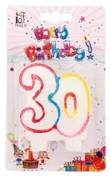 Свеча для торта с блестками Цифра 30 Ободок цветной