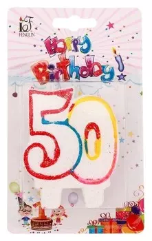 Свеча для торта с блестками Цифра 50 Ободок цветной