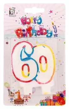 Свеча для торта с блестками Цифра 60 Ободок цветной
