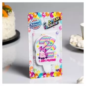 Свеча для торта "С днём рождения, цифра 2, розовый пони", 5×8.5 см