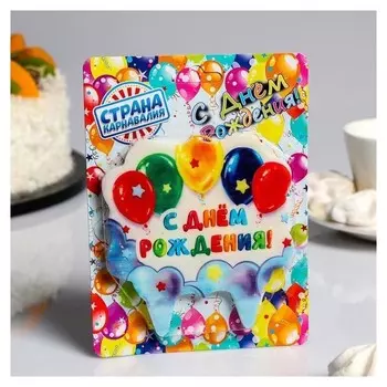 Свеча для торта С Днём Рождения Очень празднично! 10×10 см