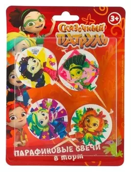 Свеча для торта «Сказочный патруль»