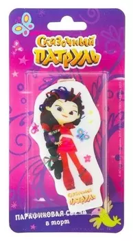 Свеча для торта «Сказочный патруль. варя»