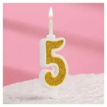 Свеча для торта "Суперблеск","5", золотая блестка