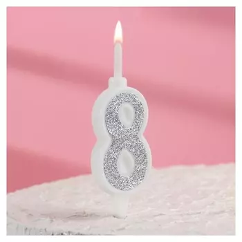 Свеча для торта "Суперблеск","8", серебряная блестка