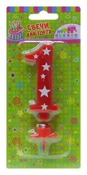 Свеча для торта Звездочки "1"