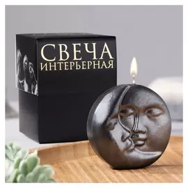 Свеча фигурная лакированная в подарочной коробке "Солнце и луна", 6х1,5 см, графит