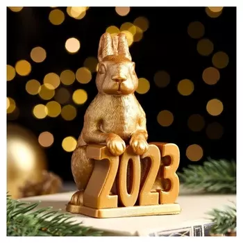 Свеча фигурная "Заяц 2023", 6,9х6,2х10,5 см, золото