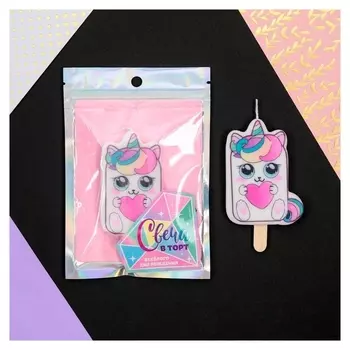 Свеча формовая "Милаш", 8,5 х 8 см