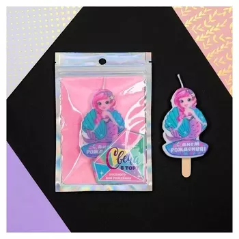 Свеча формовая "Русалка", 8,5 х 8 см