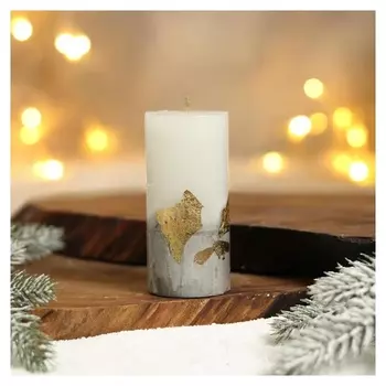 Свеча интерьерная белая с бетоном (Поталь) 10 х 5 см