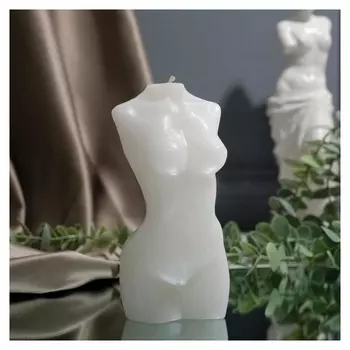 Свеча интерьерная «Женская фигура», белая 15 х 7 см