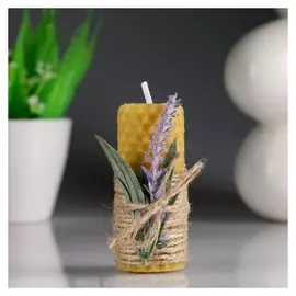 Свеча из вощины "Классика" с лавандой, 4,5×8 см