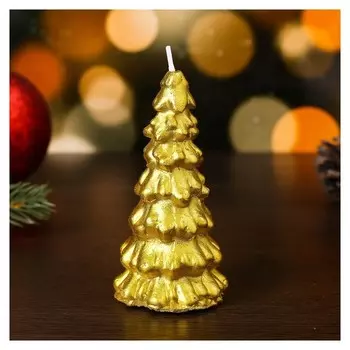 Свеча "Ёлка" 10х5см, золото