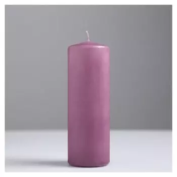 Свеча классическая фиолетовая лакированная 5х15 см