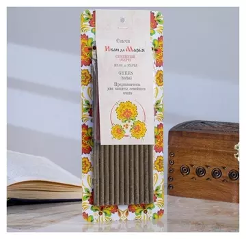 Свеча магическая медовая с травами «Иван да марья», 12 штук