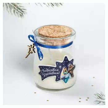 Свеча рождественская в баночке Вертеп