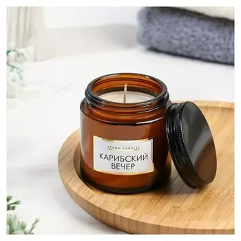 Свеча в банке ароматическая "Карибский вечер", 6,2х6,2х6,5 см, 9 часов