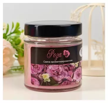 Свеча в банке ароматическая "Роза", 25 ч