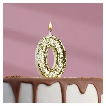 Свеча в торт «Блестки», цифра "0", золото, 6.5х4